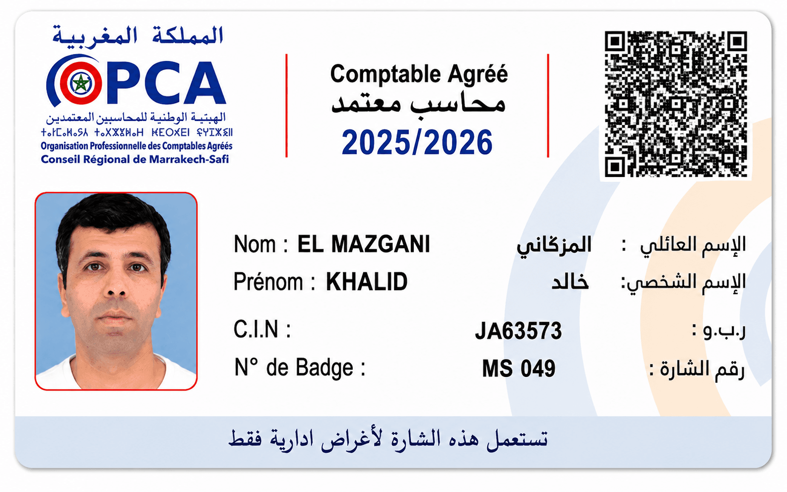 Comptable agréé OPCA — Khalid El Mazgani